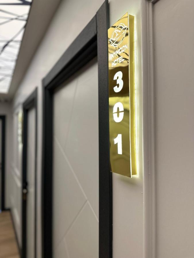 Skymoon Istanbul Airport Hotel Arnavutkoy Εξωτερικό φωτογραφία